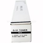 Toner Cartridge for Canon imageRUNNER 2520 2525 2530 (G-51)