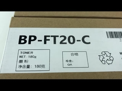 HONGTAIPART Compatible Toner Cartridge BP-20FT KYMC For Sharp C2521r C2021r C2021x