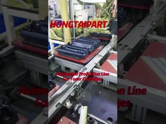 HONGTAIPART Automated Production Line For Toner Cartridges