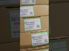 D0746424 D074-6424 Transfer Belt Cleaning Blade for Ricoh MP C6502SP C8002SP MPC6502 MPC8002