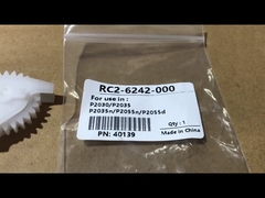 Arm Swing Gear  LaserJet P2035 P2055 (RC2-6242-000)