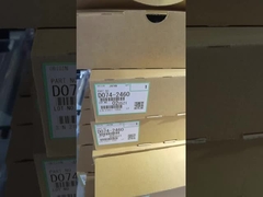 D0742466 D0742460 D074-2466 D074-2460 Coating Bar for Ricoh Pro C751EX C651EX C751 C651 HONGTAIPART 