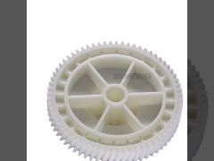 Heavy‑Duty Main Motor Drive Gear For Ricoh 1075 2075 7500 8000 7001 8001 9001 7502 9002 7503 9003 Co