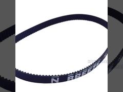 Durable Bypass Tray Feed Belt for Ricoh 1075 2075 6001 7000 7001 7500 8000 Copier Spare Parts