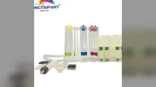 Flow‑balanced PGI2700 CISS Continuous Ink Supply System Bubble‑isolated Chip‑identifiable Compatible
