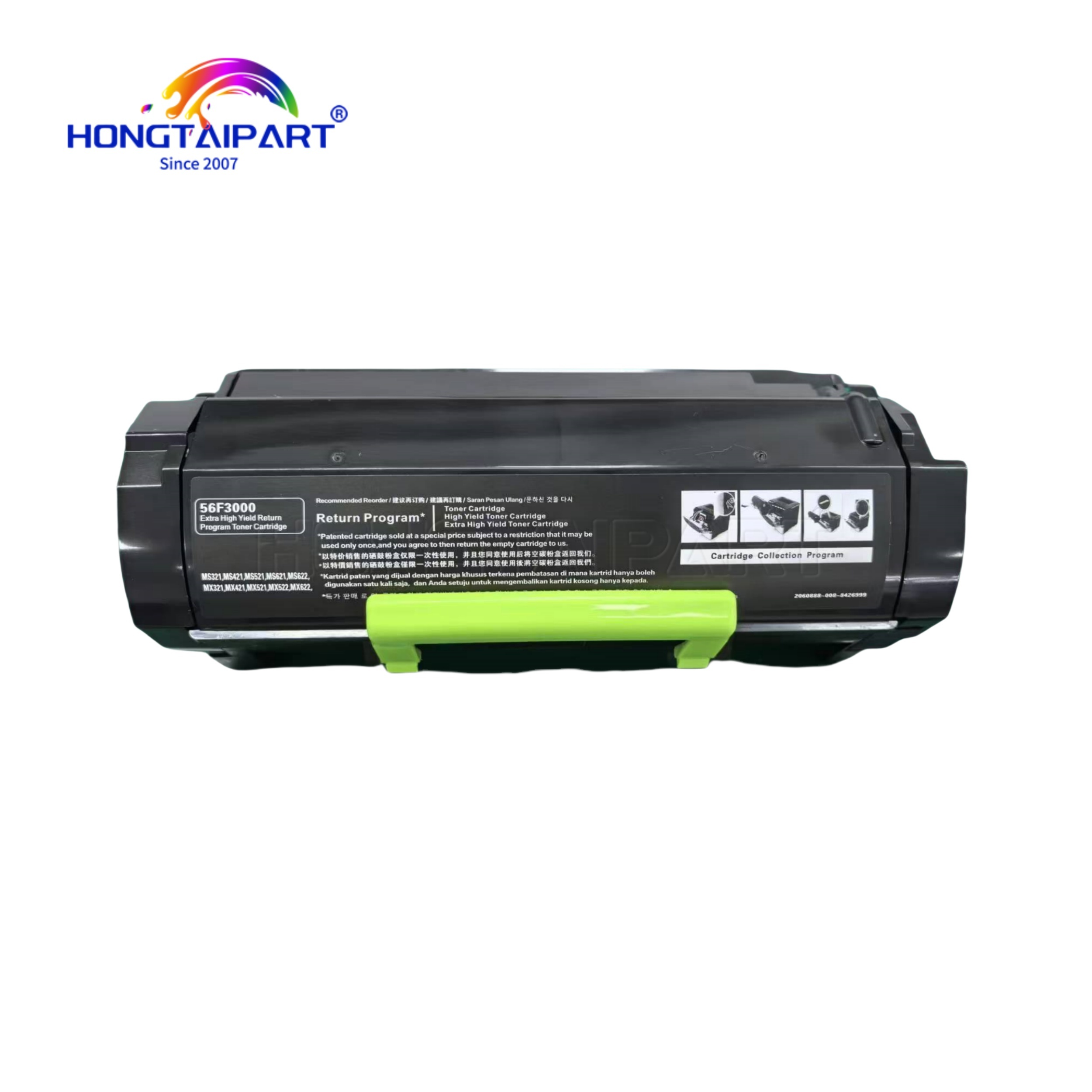 Latest company blogs about Emerging Trends & Breakthrough Technologies 