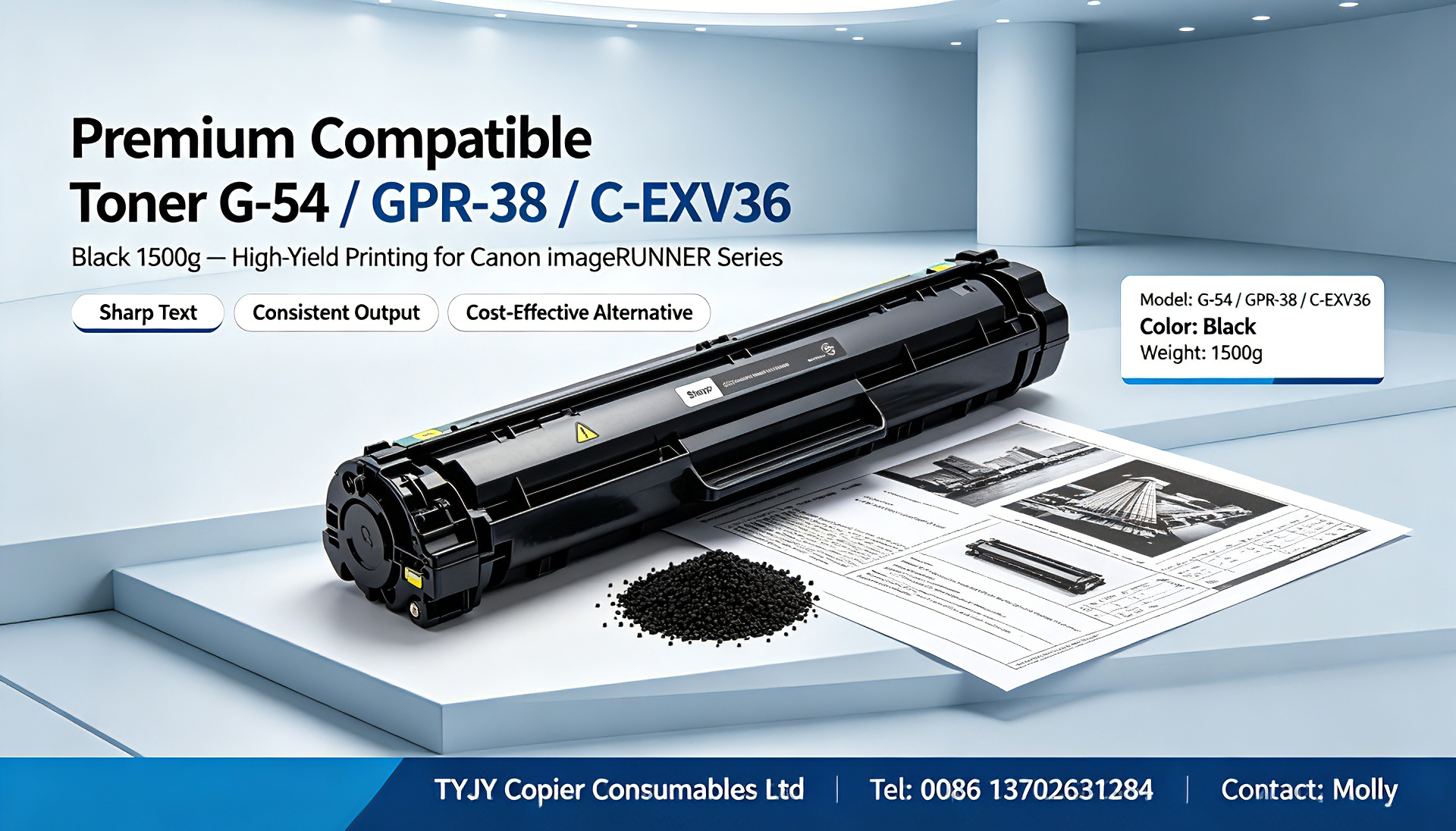 Latest company blogs about Premium Compatible Toner G-54 / GPR-38 / C-EXV36, Black 1500g | High-Yield Toner Cartridge for Canon imageRUNNER 6055, 6