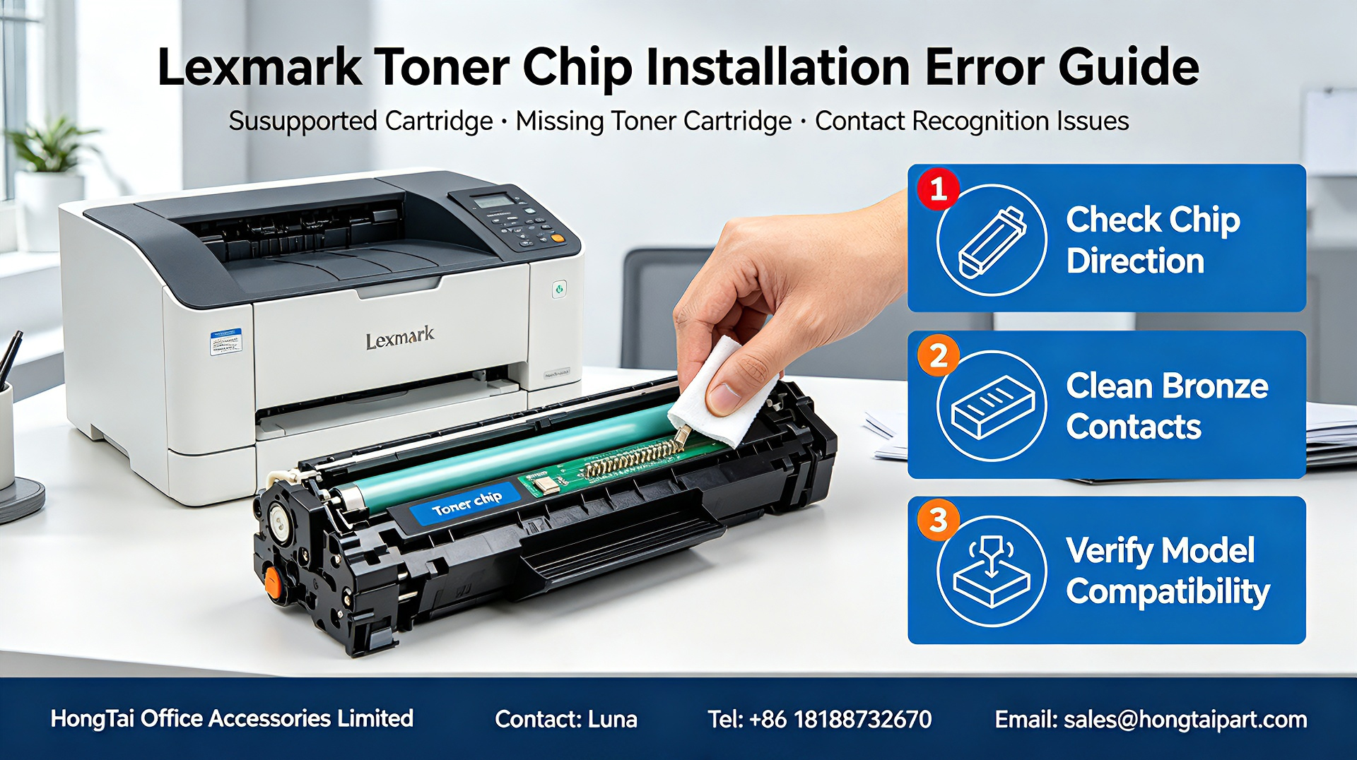 Latest company blogs about Lexmark Toner Chip Troubleshooting | Fix Unsupported & Missing Cartridge Errors