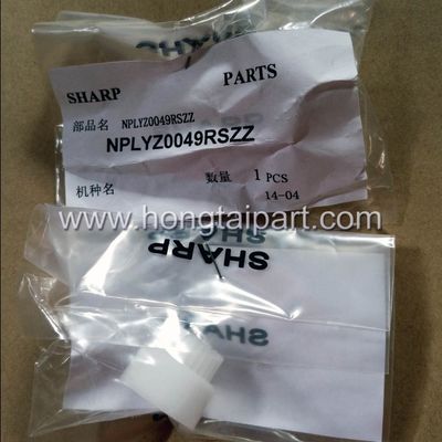 Developer gear Sharp AR5618 AR5620 Original Spare parts NPLYZ0049RSZZ