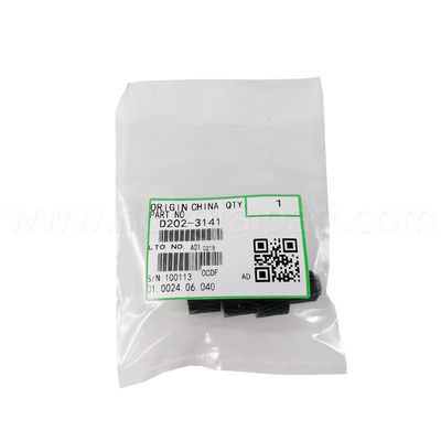 China Developer Gear for Ricoh MP 2054 2554 3054 3554 4054 5054 6054 2555 3055 3555 4055 5055 6055 SP supplier