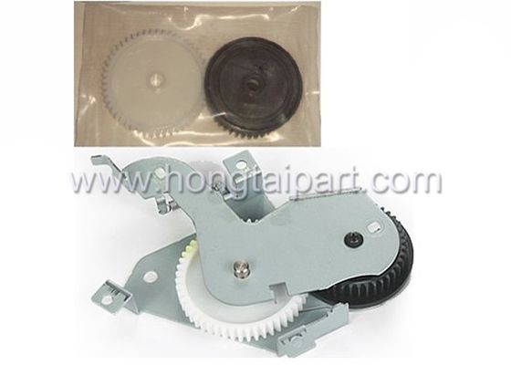 Fuser Drive Swing Plate for  Laserjet 4200 4240 4250 4345mfp 4350 M4345mfp (5851-2766 RM1-0043-000)