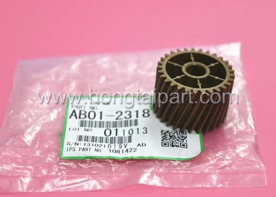 Idler Gear for Ricoh Aficio 1060 1075 2051 2060 2075 (AB01-2318)