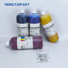 Color Refill Ink Bottles S-4670 S-4671 S-4672 S-4673 for Riso ComColors HC 5000 5500 3050 7050 9050 With Chip CMYK