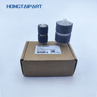 Compatible Scanner Exchange Roller Kit 5484B001 5484B001AA for Canon DR C125 C225 C225W Printer Exchange Roller Kit