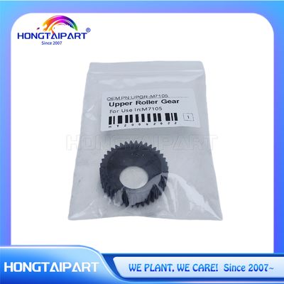 Buy UPGR-M7105 Upper Roller Gear For PANTUM M7105 Printer online manufacture