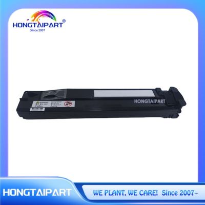 Buy Waste Cartridge 008R13061 CWAA0751 108R00865 for Xerox WorkCentre 7425 7428 7435 7525 7530 7535 7545 7556 7830 7835 7840 7845 7855 7970 ApeosPort VC2275 3375 4475 C8045 P7500 Multifunction Printer online manufacture