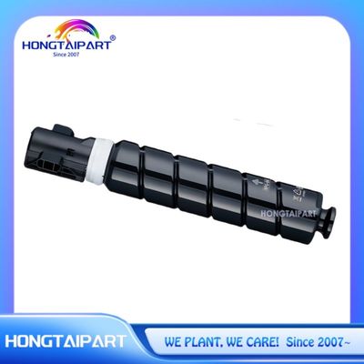 Buy Toner Cartridge NPG-84 for Canon Image-Runner IR2625 IR2630 IR2635 IR2645 Black online manufacture