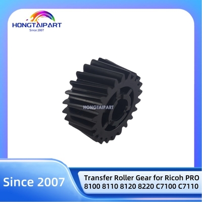 Buy Original Transfer Roller Gear D0746313 for Ricoh Pro 8100 8110 8120 8220 C7100 C7110 online manufacture