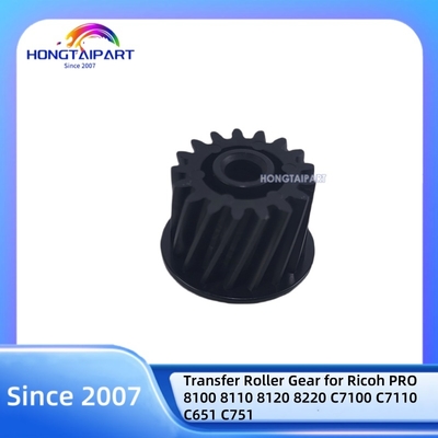 Buy Original Ricoh PRO 8100 8110 8120 8220 C7100 C7110 C651 C751 Transfer Roller Gear D0746314 online manufacture