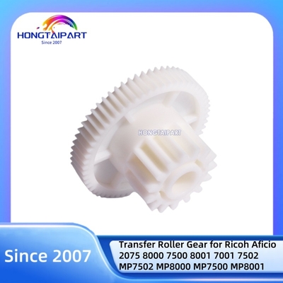 Buy Transfer Roller Gear B065-3921 B0653921 for Ricoh Aficio 2075 8000 7500 8001 7001 7502 MP7502 MP8000 MP7500 MP8001 MP7001 online manufacture