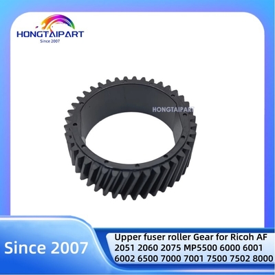 Buy Upper Fuser Roller Gear AB012062 for Ricoh AF2051 MP5500 6000 6500 online manufacture