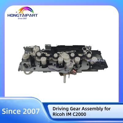 Buy Original Used Driving Gear Assembly for Ricoh IM C2000 Printer online manufacture