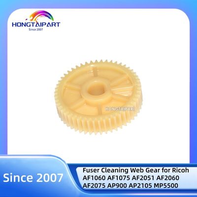 Buy 50T Fuser Cleaning Web Gear B0654238 B065-4238 for Ricoh AF1060 AF1075 AF2051 AF2060 AF2075 AP900 AP2105 MP5500 MP6000 MP6001 MP7500 MP8000 online manufacture