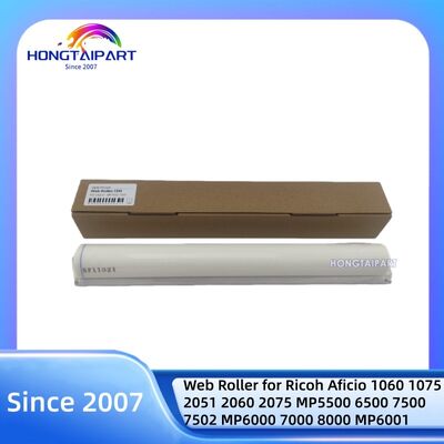 Buy Web Roller AE045067 AE045069 AE045057 AE045046 for Ricoh Aficio 1060 1075 2051 2060 2075 MP5500 6500 7500 7502 MP6000 7000 8000 MP6001 MP6002 MP7001 MP7502SP MP8001 MP6503SP MP7503SP MP9003SP online manufacture