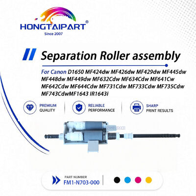 Buy Separation Roller FM1-N703-000 For Canon D1650 MF1643 IR1643i MF Series online manufacture