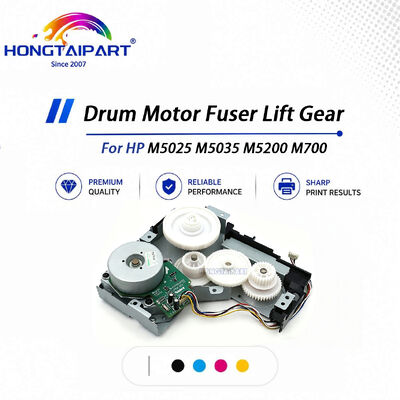 Buy Wear-resistant Drum Motor Fuser Lift Gear Precise Engagement Compatible For HP M5025 M5035 M5200 M700 online manufacture