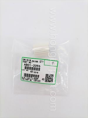 Buy Fuser Drive Gear for Ricoh MP C4503 C6003 C5503 (AB012116  AB012096） (1) online manufacture