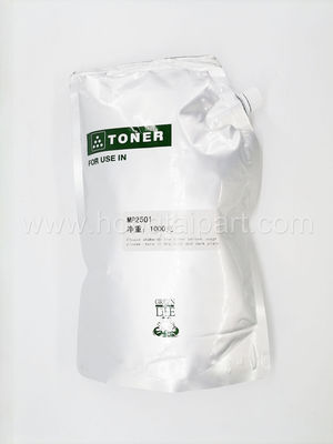 Buy Toner Cartridge for Ricoh MP 2051 online manufacture