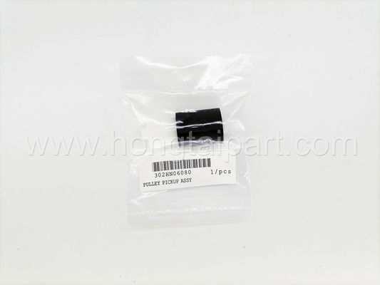 Buy Pickup Roller for Kyocera M2540DW M2635DW M2640idw P2040dw 3010i 3011i 3050ci 3051ci 3500i 3501i 3511i 3550ci 3551ci (30 online manufacture