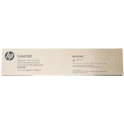 Toner Cartridge for  LaserJet MFP E77822 Flow E77822 MFP E77825 Flow E77825 MFP E77830 Flow MFP E77830 Genuine New