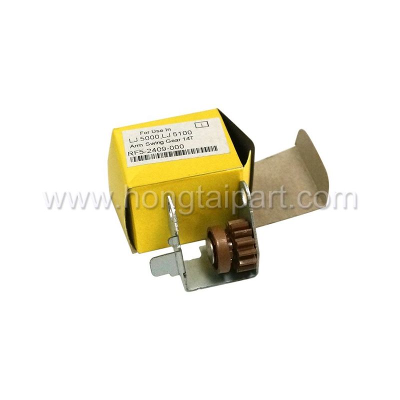 Swing Arm Gear for LaserJet 5000 5100 Canon imageClass 2200 2210 2220 ...