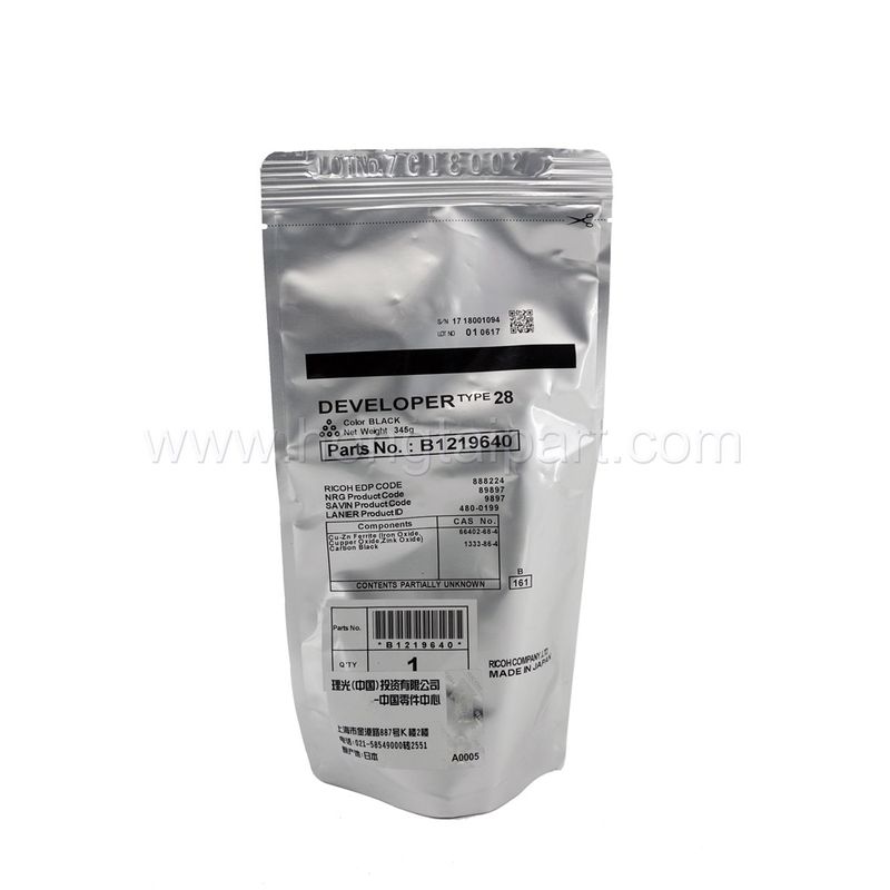 Is Ricoh Going Out Of Business 2022