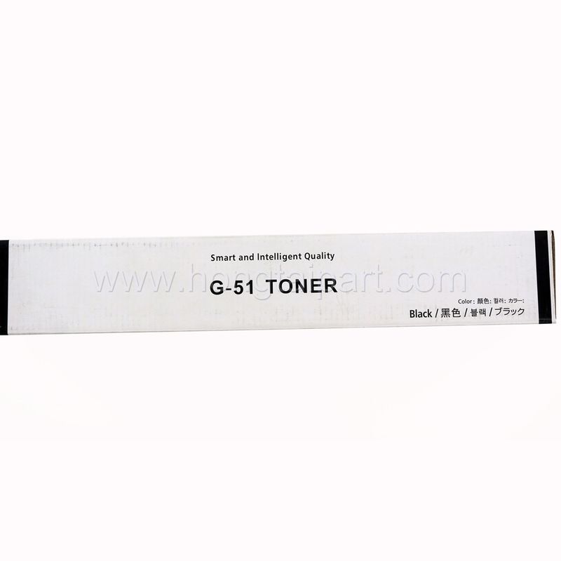 Toner Cartridge for Canon imageRUNNER 2520 2525 2530 (G51)