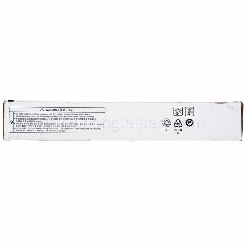 Toner Cartridge for Canon imageRUNNER 2520 2525 2530 (G51)
