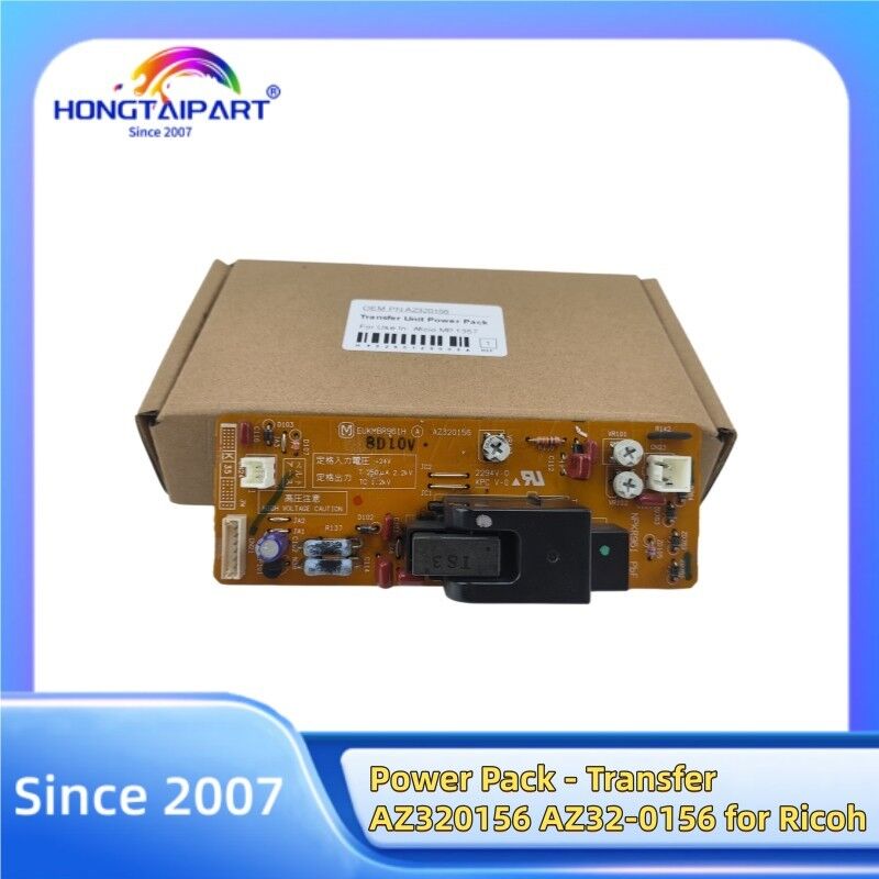 ricoh-aficio-power-pack-az320156-for-mp-1100-1350-9000-pro