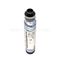 1220D Copier Toner Cartridge for Ricoh Aficio 1015 1018 1113 1115P supplier