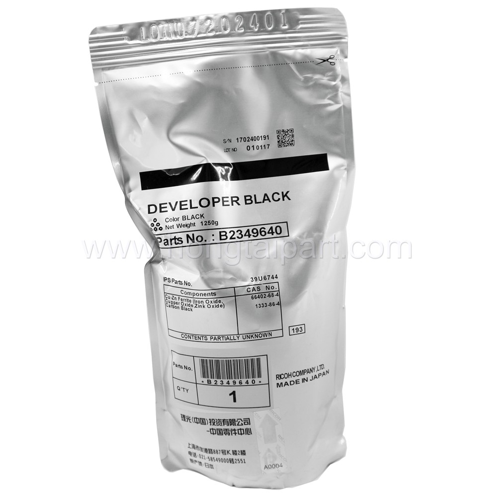 Developer Suit for Ricoh PRO 907 1107 1357 MP1100 MP1350 MP9000 (Type ...