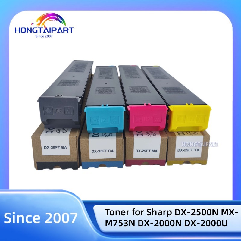 Sharpdx R700 Sharp Toner Cartridge DX-25FTBA 20K Yield for DX-2500N