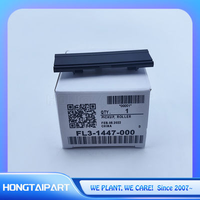 FM1-V267 Cassette Hold Pad for Canon IR 2006n 2520 2525 2530 2002 2202 IR2006n IR2520 IR2525 IR2530 IR2002 IR2202 Printer