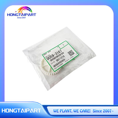 D059-3167 D0593167 Developer Gear for Ricoh MP1350 MP1357 MP1100 MP9000 Pro 3167 1359 906 2105 1107 Copier Printer parts