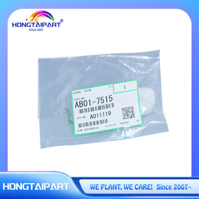 12T/23T Double Gear AB01-7515 AB017515 for Ricoh Aficio 2090 2105 8100 1106 1107 1357 907 Toshiba E-studio 1050 900