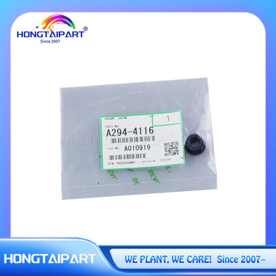 A294-4116 A2944116 Fuser Ratchet Plate for Ricoh Aficio 1085 1107 1350 1357 MP9000 MP1100 MP1350 Copier Parts HONGTAIPAR