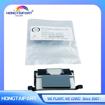 Doc Feeder Separation Pad 302S094050 For Kyocera ECOSYS M2135dn M2235dn M2040dn M2540dw M2635dw