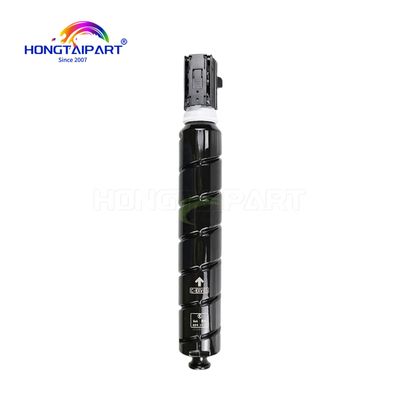 Drum Unit NPG-87 C-EXV63 5144C001AA 5144C002AA For Canon IR ADVANCE 2725 2730 2735 2745 2925 2930 2935 2945 Printer Spare Parts