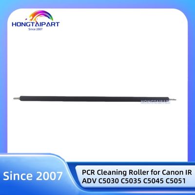 FC8-4906-000 Lower Pressure Roller For Canon IR C5030 C5035 C5045 C5051 C5235 C5240 C5250 C5255 Compatible Fuser Roll