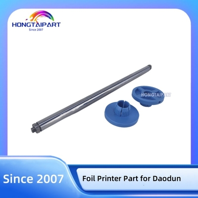 Daodun Compatible Foil Printer Part 1Set Neutral Packing